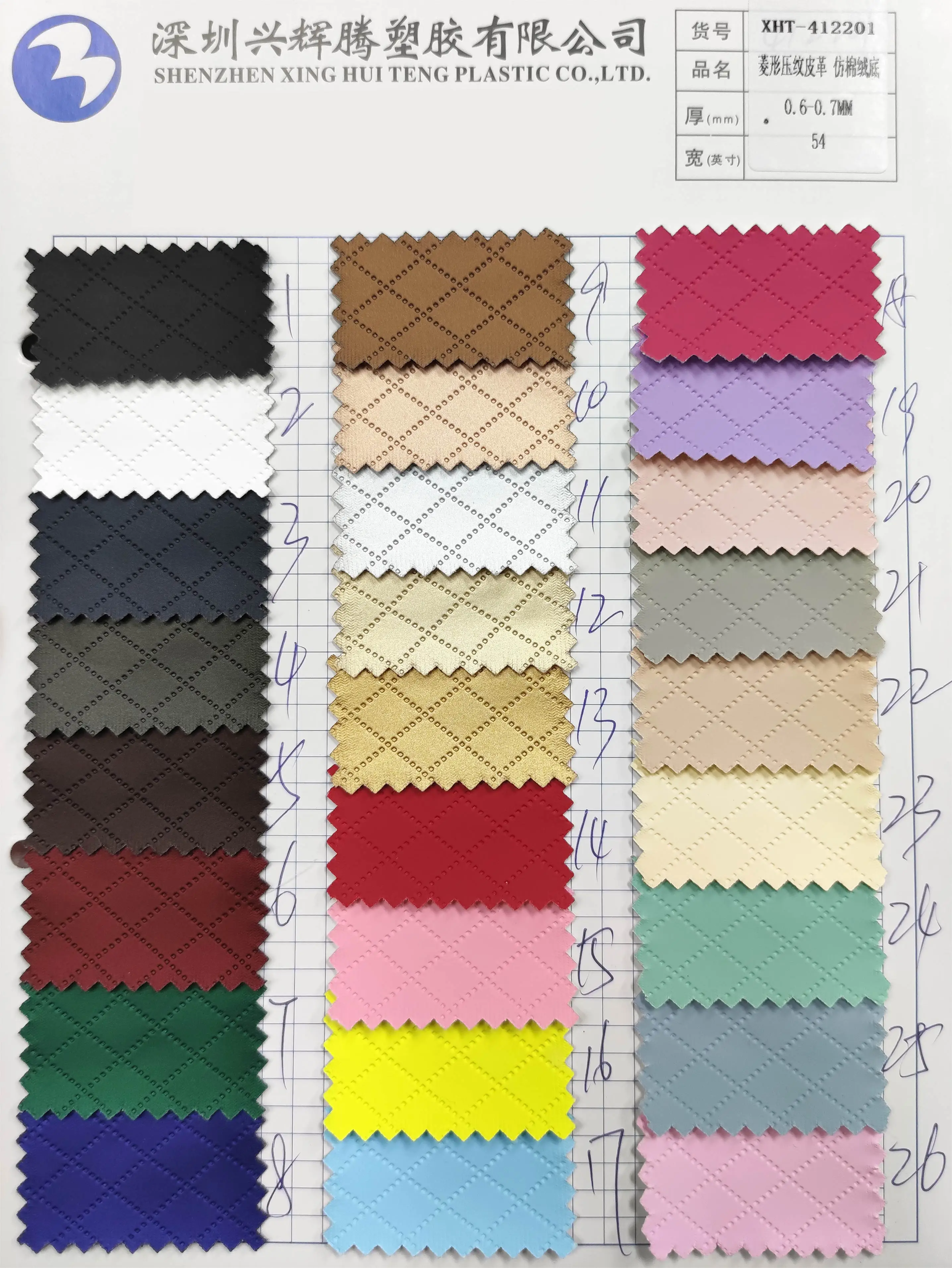 Diamond Pattern Embossed PU Artificial Leather Fabric Solid Color Soft Cotton Velvet Bottom for Faux Leather Bags Shoes Sofas