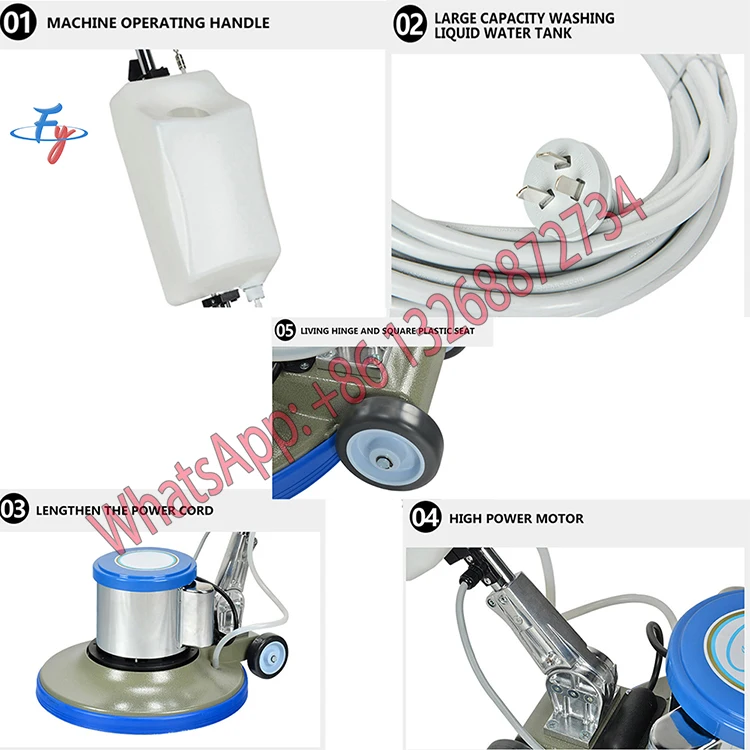 Carpet Washing Machine