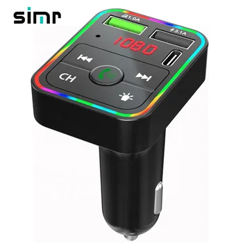 simr stock BT double USB typ c port Car chargeur wireless kit fm transmitter car setup mp3 radio usb player car mp3