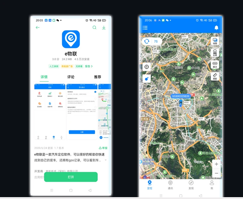 GPS_20.jpg