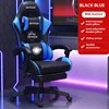 1 point massage with footrest