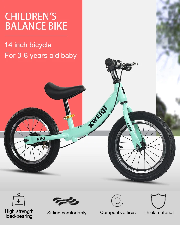 14 inch balance bike halfords 