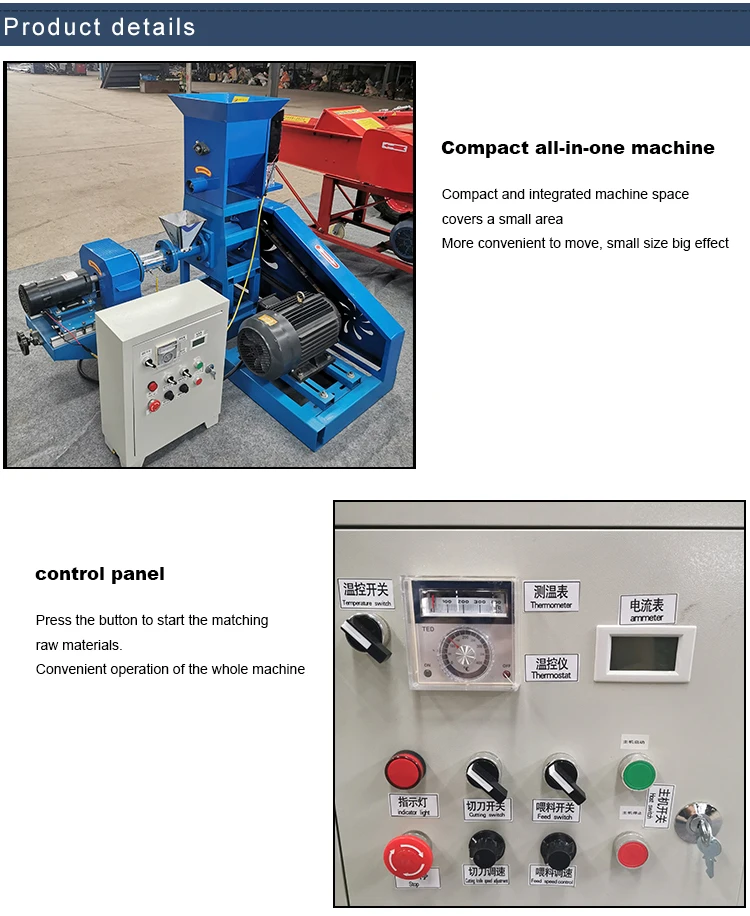 Fish feed extruder machine