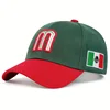 FCMX08-Green