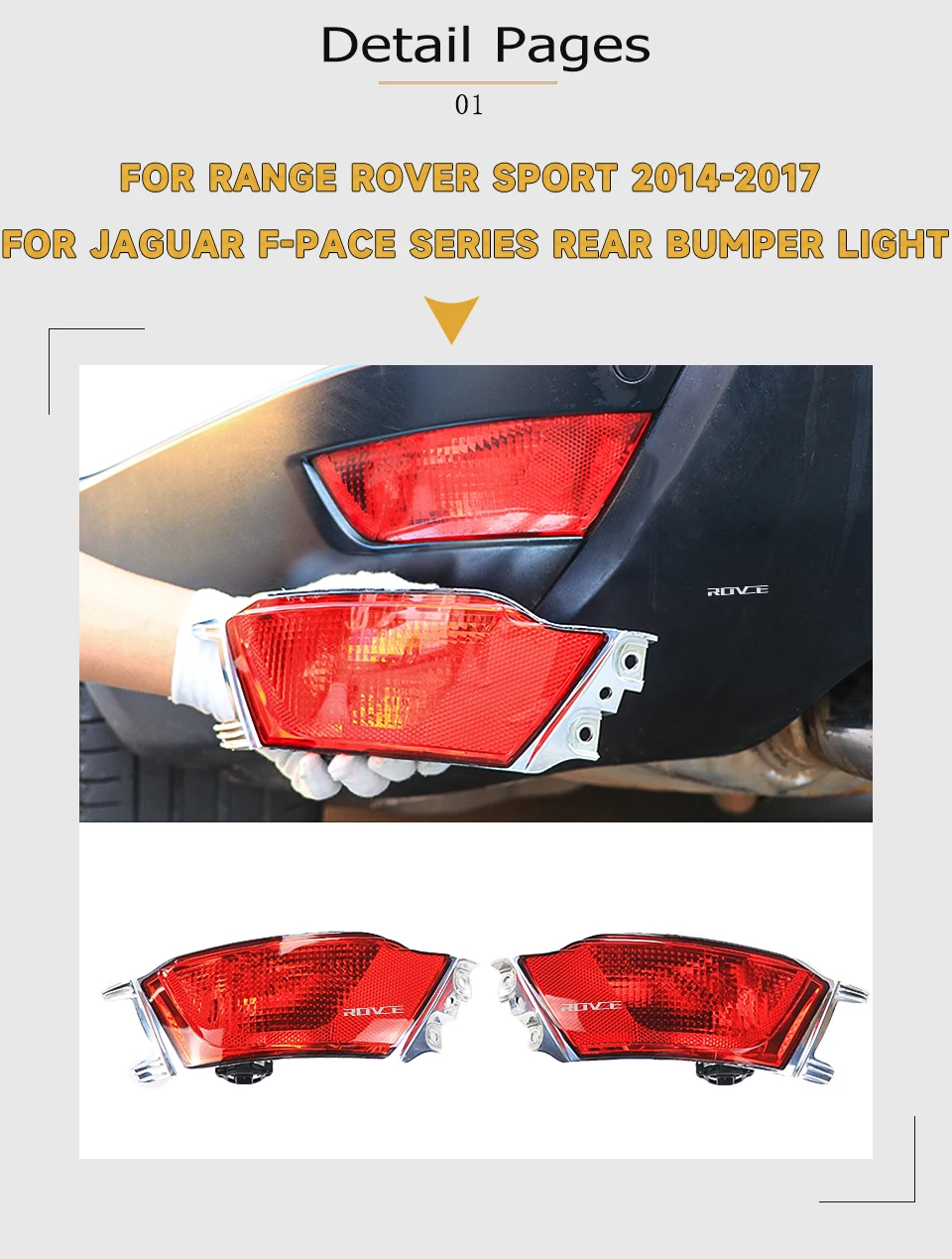 Rear Fog Lamp For Range Rover Sports 2014-2017 Fog Lamp Left Lr095708r ...