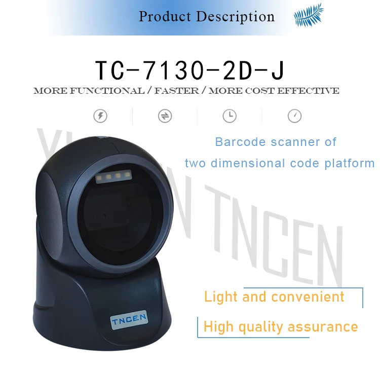 TC-7130-2D-J_01.jpg