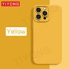 Giallo