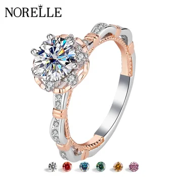 Luxury High Quality 925 Sterling Silver Women's Multi-Color Moissanite  1 Carat Diamond Ring Rose Gold Wedding Ring for Women