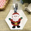 A#SANTA