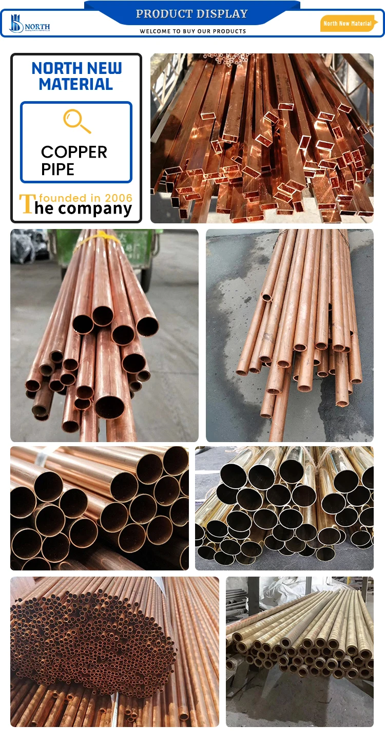 Factory Price Seamless Pure Copper Tube For Air Conditioner