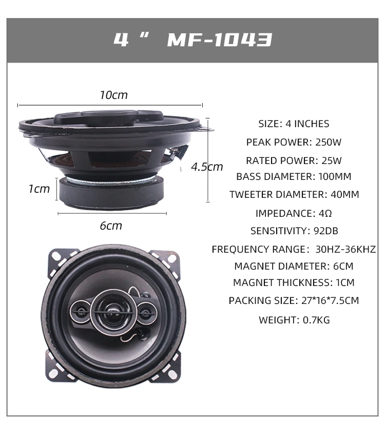 Factory Wholesale Car Door Speaker 4ohm Hot Model Auto Audio Music