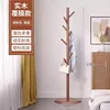 Tree-shaped coat rack B