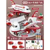 [battery edition] fire fighting aircraft