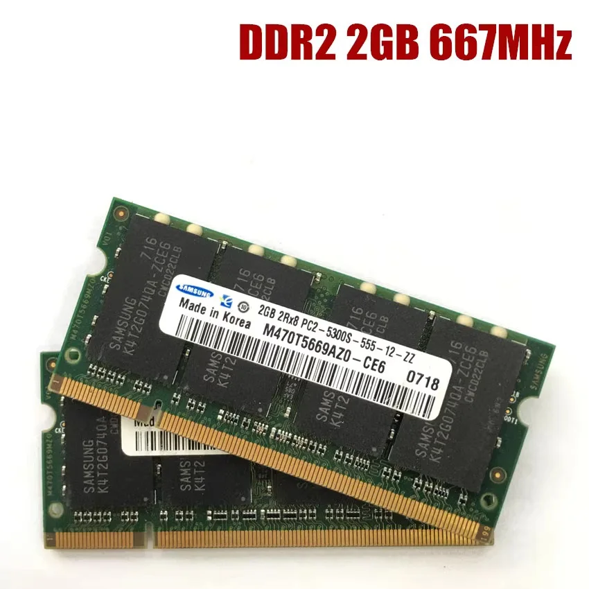 Random Hynix Uskingston Krsamsung Memory Module 1g 2g 1GB 2GB DDR2 667MHz 800MHz 6400S 5300S Laptop Memory