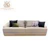 BS-SOFA030SF3
