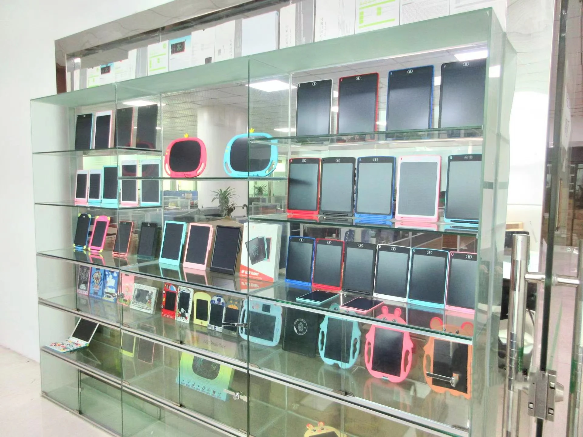 Anhui Forever Spring Network Technology Co., Ltd. 3