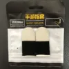 2pcs-silver glass fiber-white+black