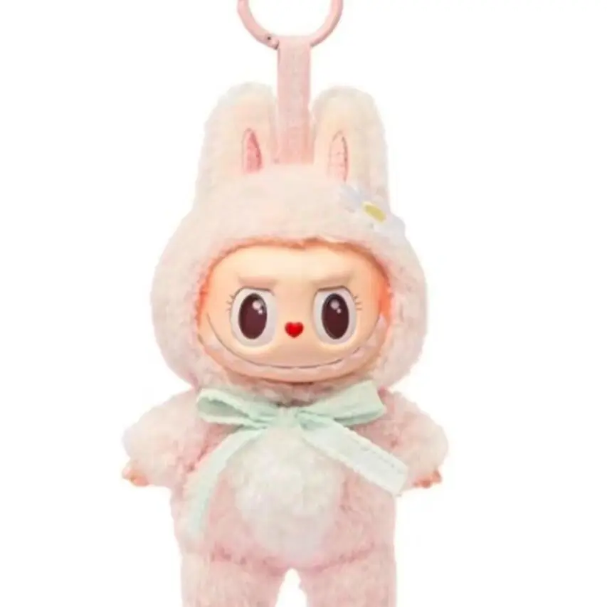 PORMART Mokoko Plush Pendant - Sweetheart Cloud Style Toy