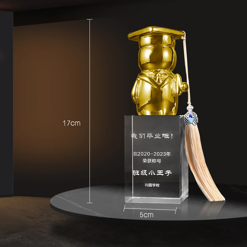 Amazon.co.jp: Taivoze 2022年ワールドカップトロフィーレプリカ