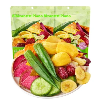 Bibizan Mixed Fruits and Vegetables Dry Snack Gift Pack Crisp FD Dehydrated Sweet Tasting Vegetables and Dried Fruits
