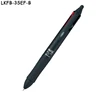 LKFB-3SEF-B