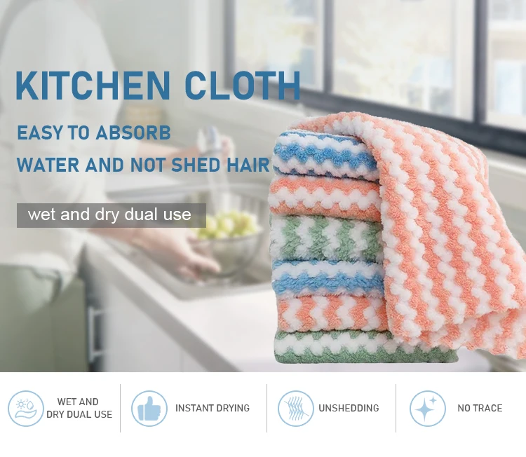 Best Eco-friendly Microfiber Kitchen Towel 30x30 Cm Tea Towels Kitchen ...