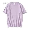 40 เส้นด้ายคู่มาตรฐาน - สีม่วงอ่อน
