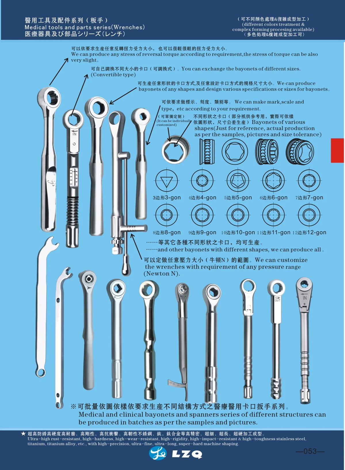 Dentistry Versatile Torque Wrench Medical Ratchettorque Combination