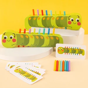 2026 New Caterpillar Color Pairing Puzzle Game