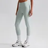 Bright Teal Leggings