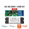 White4  2CH 85-250V