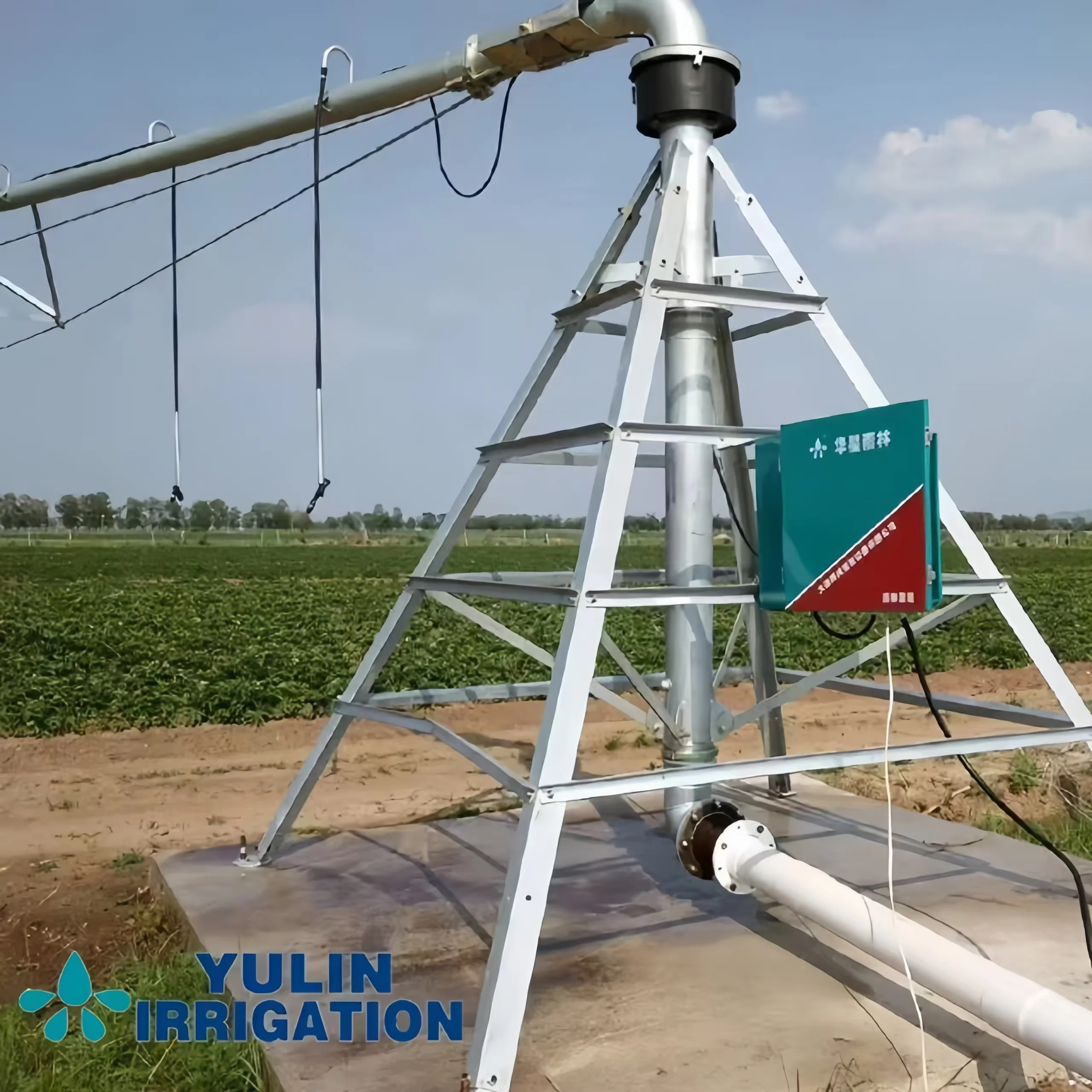 Digital Automatic 50ha  Metal Gearbox/Motor Core Components Center Pivot Farm Irrigation Systems with Submersible Pump
