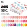 ชุดสี 120 สี