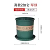 Tall 2-gallon [23cm diameter] 1 pack