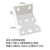 Big Fat Single-Piece 2.0 Thick White