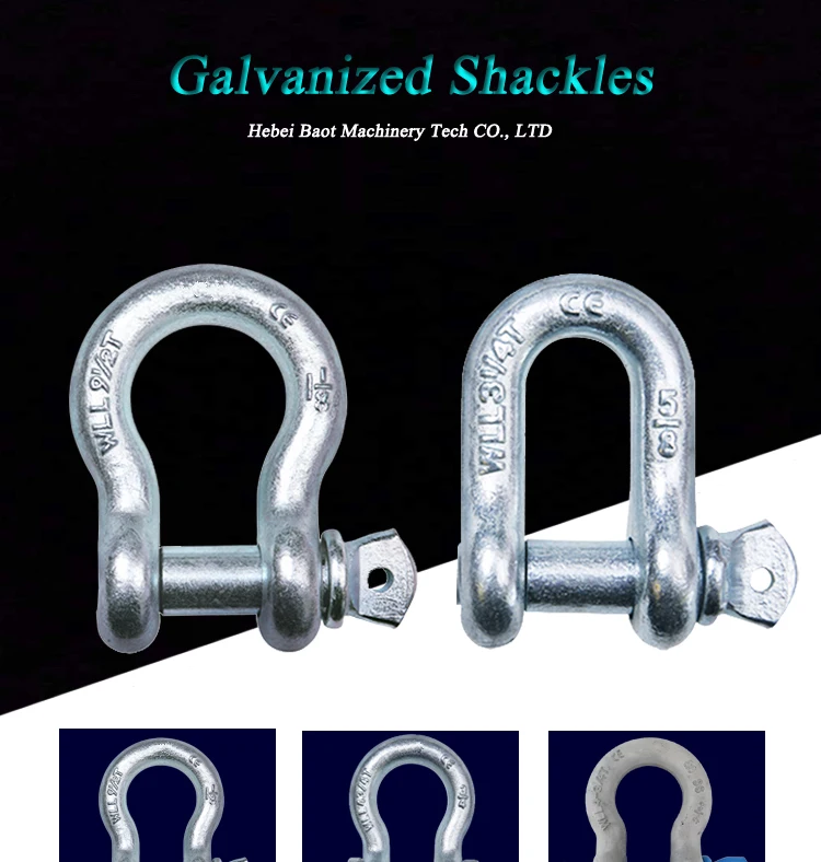 Galvanized Screw Pin US Dee Type Marine Rigging Chain D Shackle