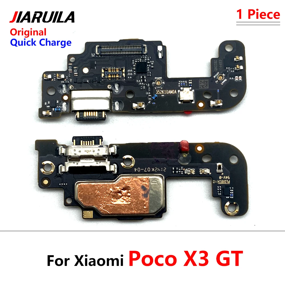 POCO X3 GT 本体 充電器 ケース付き POCO X3 GT 本体 充電器 ケース付き POCO X3 GT 本体、充電器