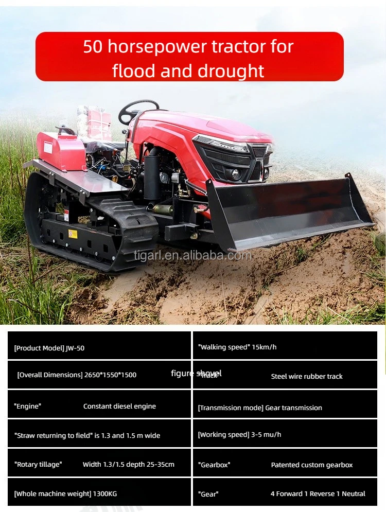 Tigarl Rotovator Equipment Power Moto Ditching Motorcycle Electric Rice ...