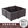Deepened double row 4-piece set 80*80*37