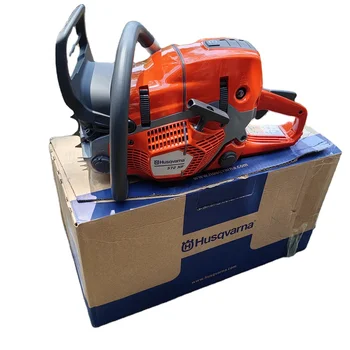Husqvarna 572XP 20-inch Chainsaw 967942540
