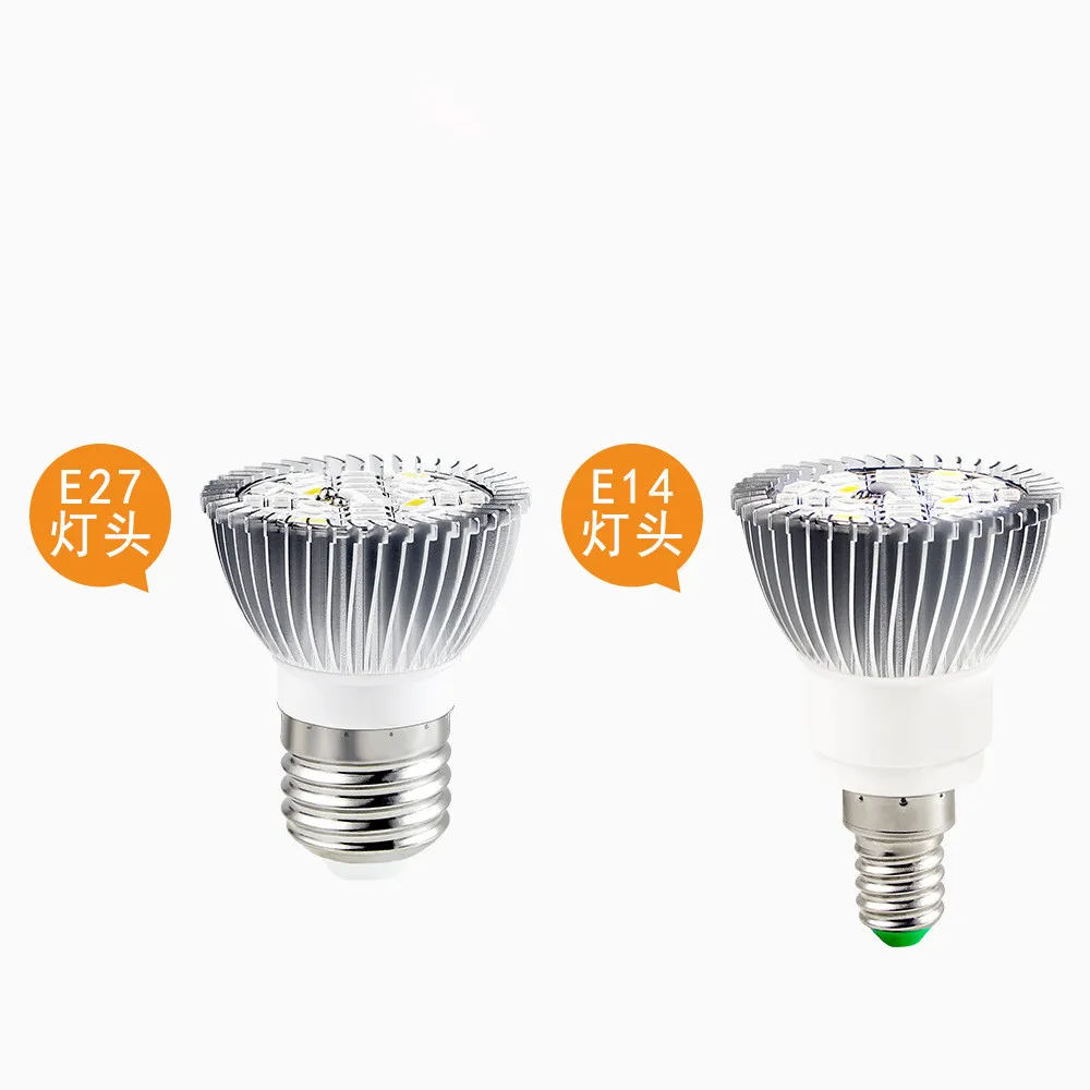 Led Grow Light Bulb Full Spectrum Plant Light Bulb With 150 LEDs for Indoor Plants Grow Lamp and Hydroponic Indoor Garden