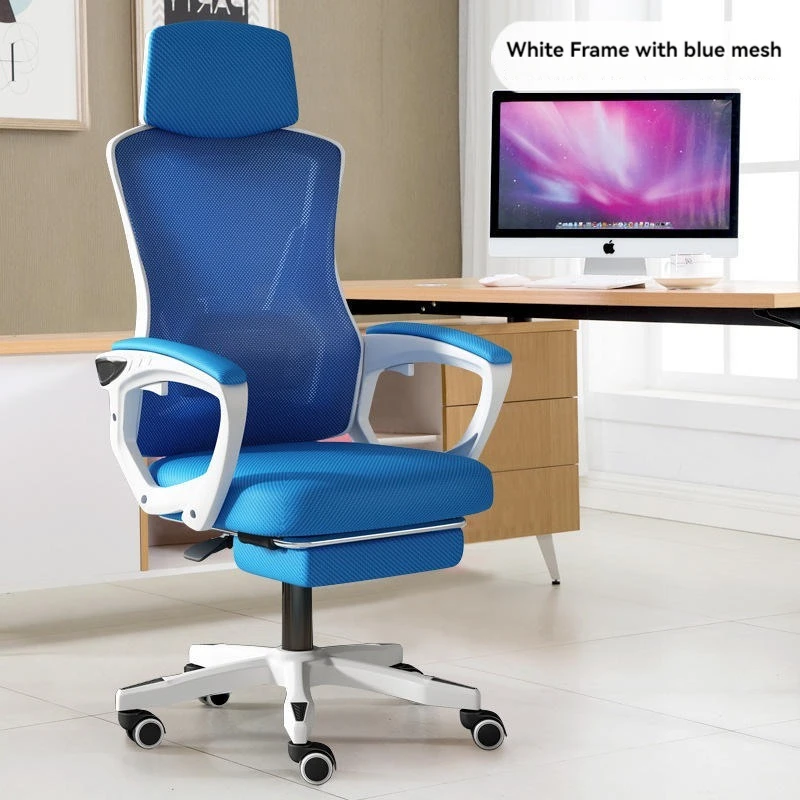 Plastic Frame Swivel Computer Desk Chair Executive Mesh Ergonomic High Quality Sponge Office Chair with Footrestrest