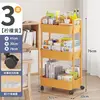 [3-Tier Storage Basket] Yellow 3-Category Storage Basket