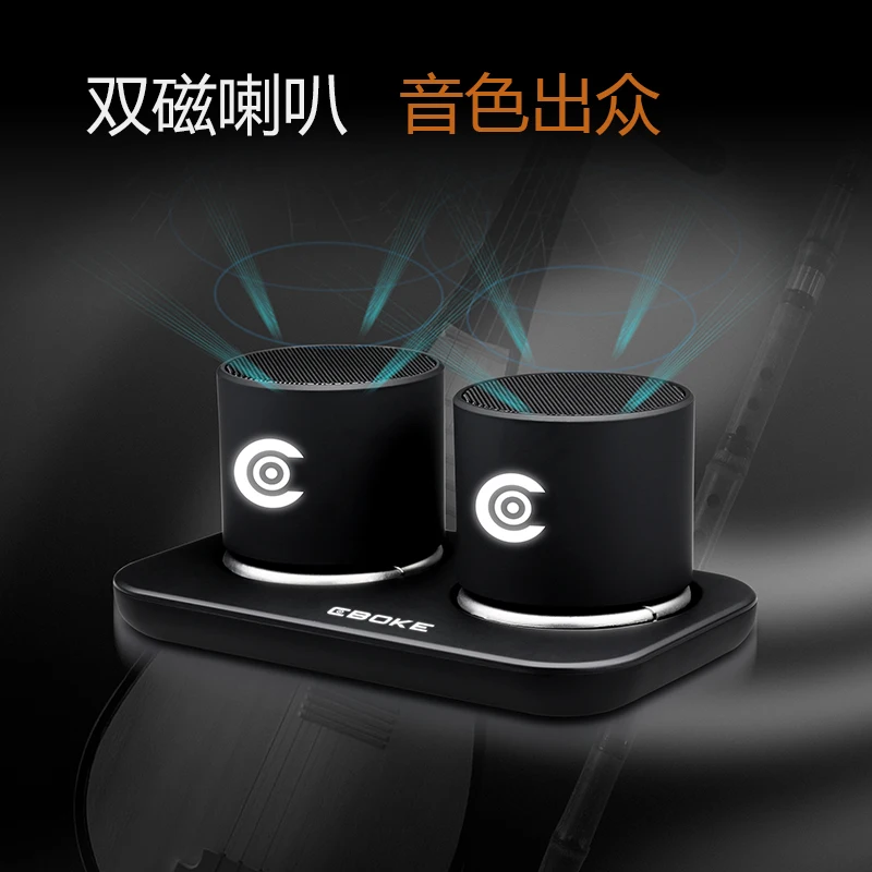 Unique Design Subwoofer Bluetooth Pairing Smart Speaker With Smart Home Automation