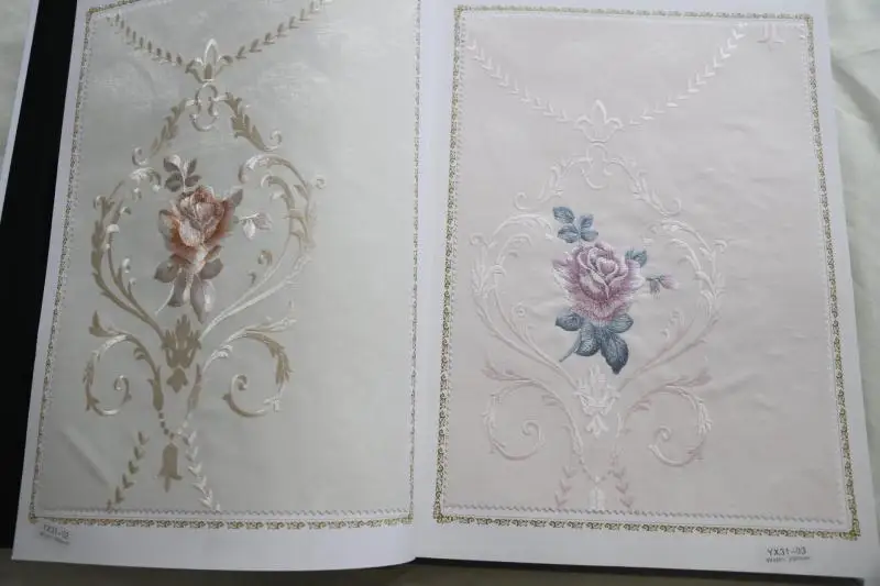 Yamata Used Computer Embroidery Machine Price in Sri Lanka Lahore