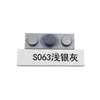 S063 สีเทาเงินอ่อน