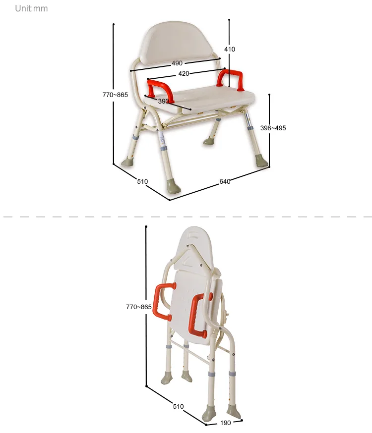 Aluminum Disabled Bath Seat Height Adjustable Foldable Shower Chair
