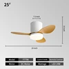 25INCH-White + wood