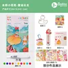 Xiao Ling - Acquerelli di piccoli fiori - Principessa delle fiabe