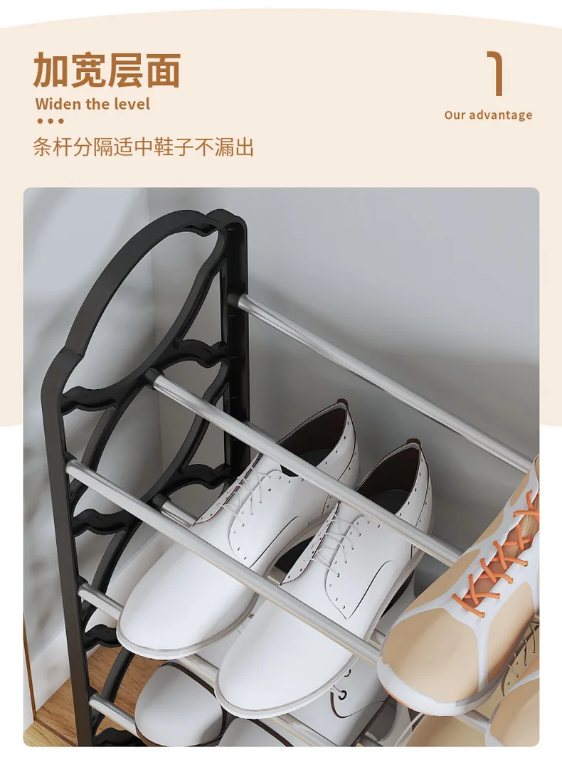 Hot Product 4 Layers  shoe cabinet Household and Dormitory Durable Metal storage Shoe Organizer Rack